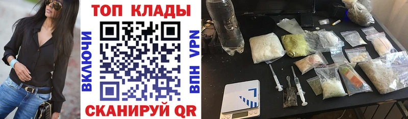Все наркотики Сольвычегодск blacksprut зеркало  АМФ  Кокаин  APVP 