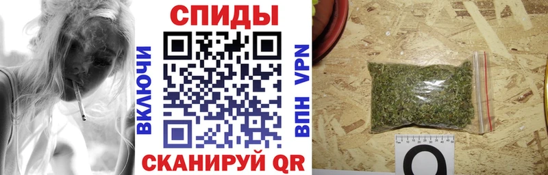 Бутират жидкий экстази  Сольвычегодск 