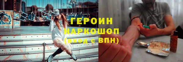 марки lsd Алзамай