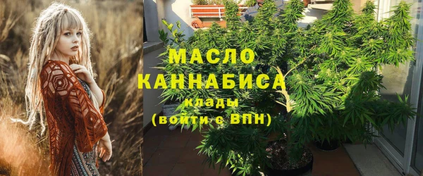 марки lsd Алзамай