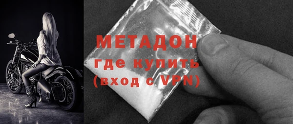 марки lsd Алзамай