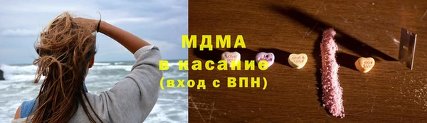 меф VHQ Алексеевка