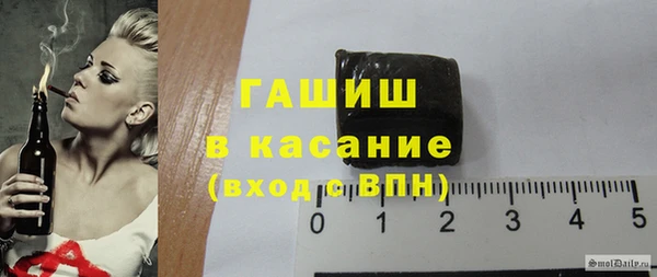 марки nbome Алексин