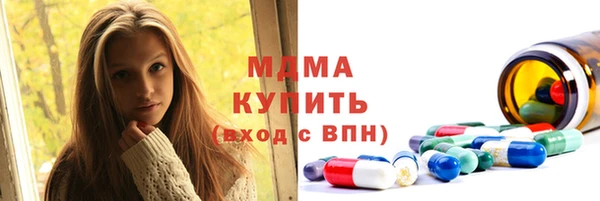 марки lsd Алзамай
