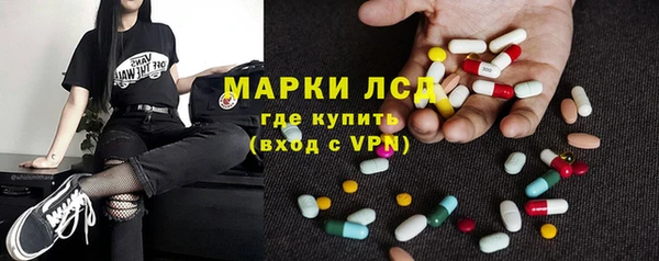 меф VHQ Алексеевка