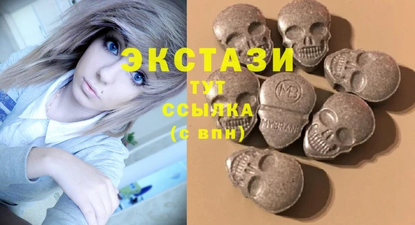 марки lsd Алзамай
