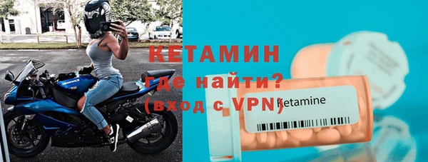 меф VHQ Алексеевка