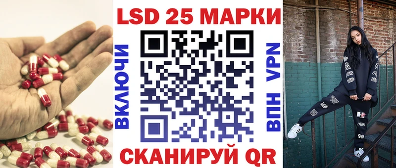 omg ссылка  Сольвычегодск  Лсд 25 экстази ecstasy  продажа наркотиков 