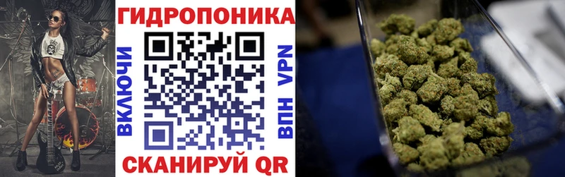 МАРИХУАНА MAZAR  Сольвычегодск 